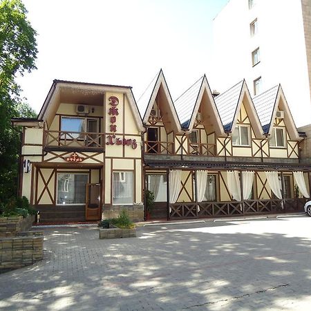 John Hughes Hotel Donetsk Exterior photo