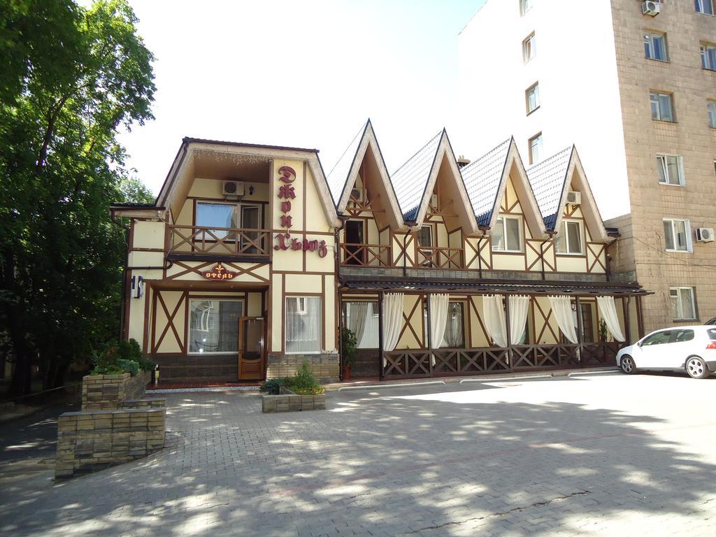 John Hughes Hotel Donetsk Exterior photo
